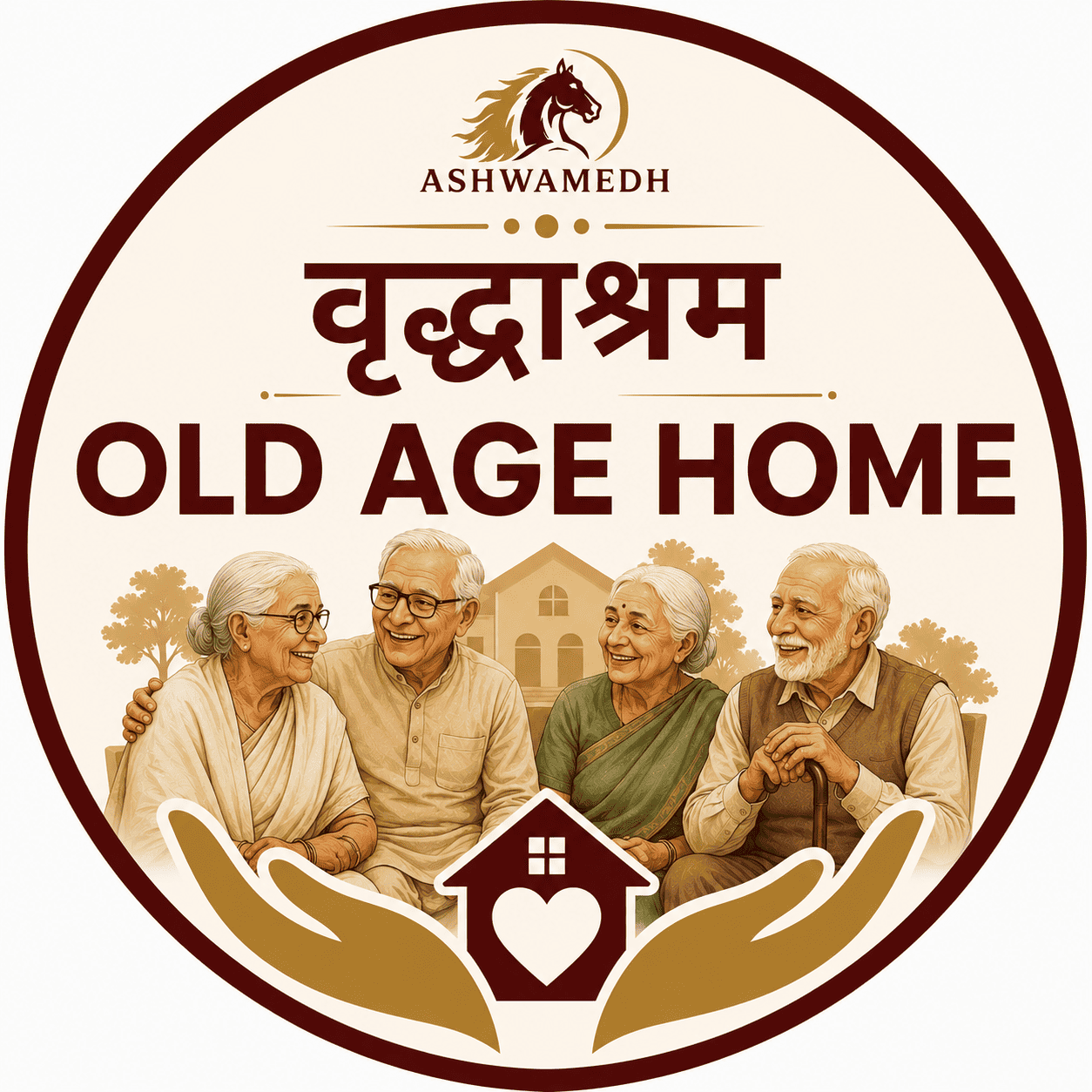 Old Age Home