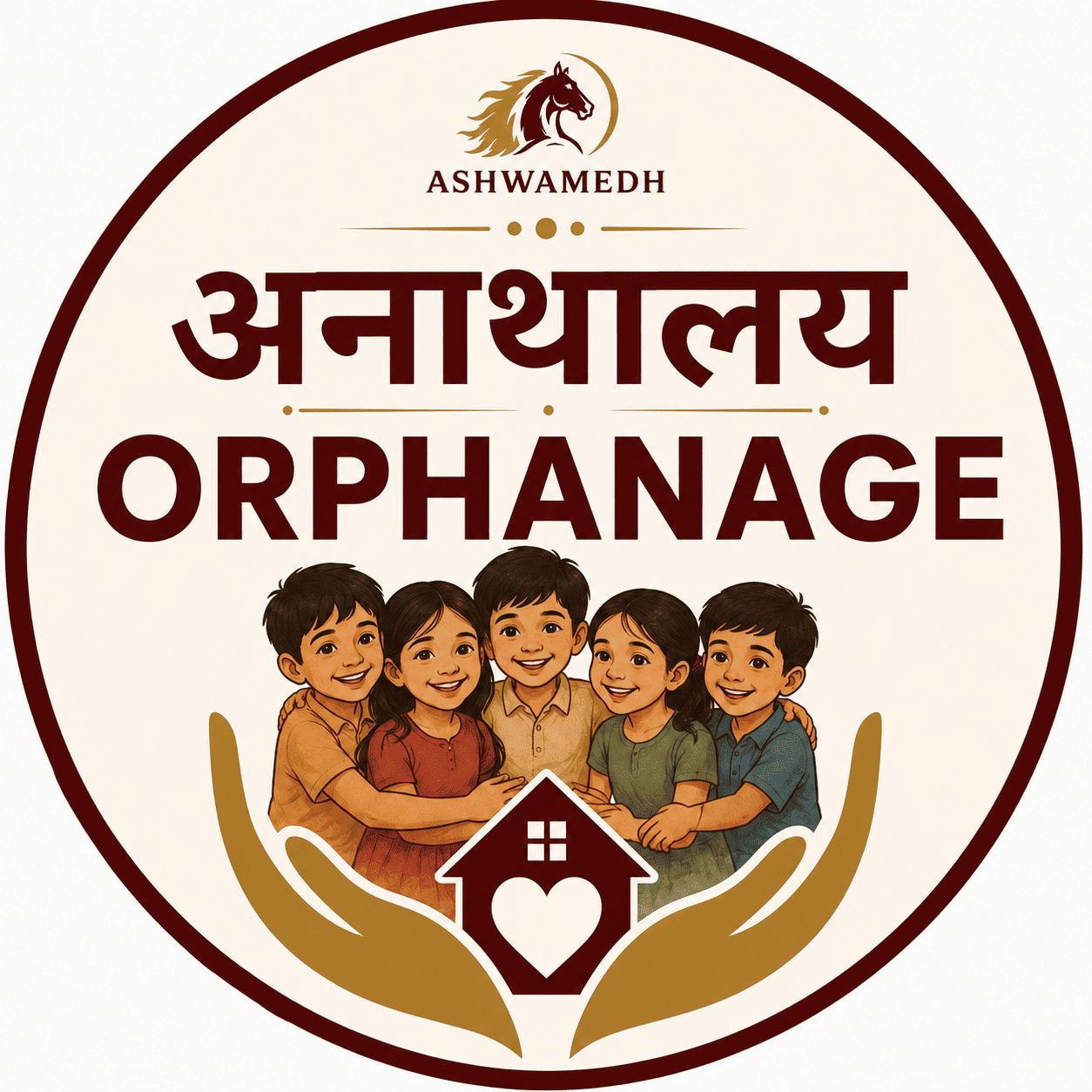 Orphanage
